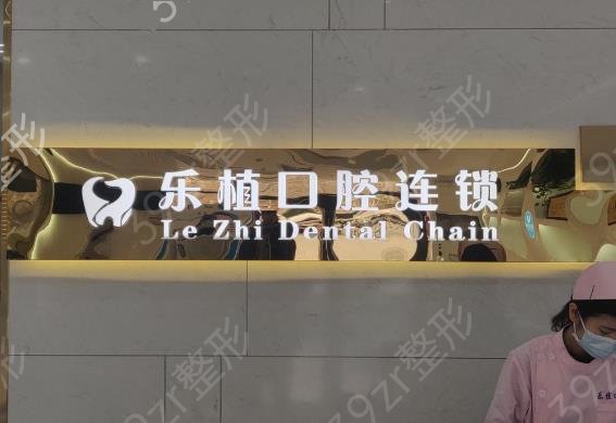 2022֣�����ݽ���ҽԺ����ǰʮ��Ļ