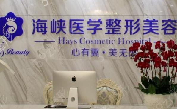 2022广州整形医院排名前十公认版发布_韩后、中科美、天姿都很出名