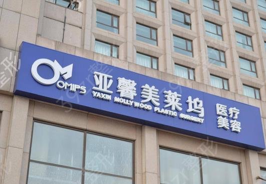 ����˫��Ƥ����ҽԺ���а�ǰʮ�ڱ��˽�