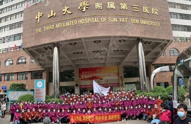 2022�й���������ҽԺ����ǰʮȨ��Ԥ�ⷢ��