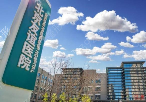 2022�й���������ҽԺ����ǰʮȨ��Ԥ�ⷢ��