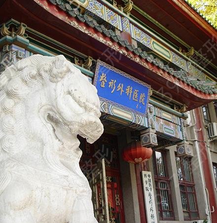 2022全国公立整形医院排名前十公开对比