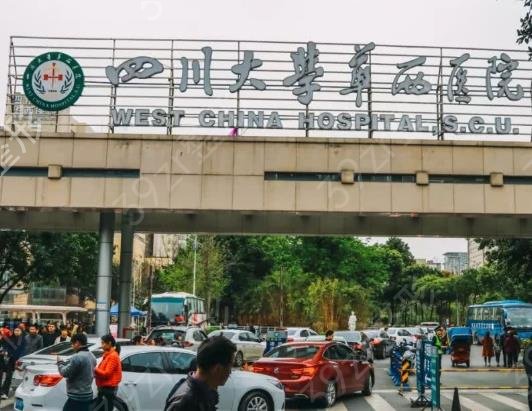 2022全国公立整形医院排名前十公开对比