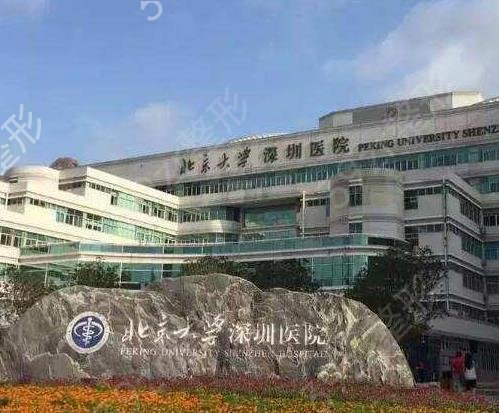 2022全国公立整形医院排名前十公开对比