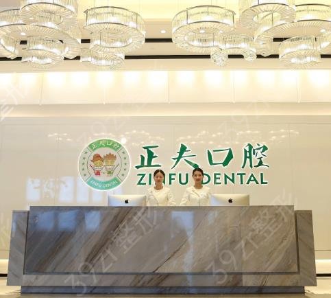 2022深圳种植牙医院排名前十专业发布