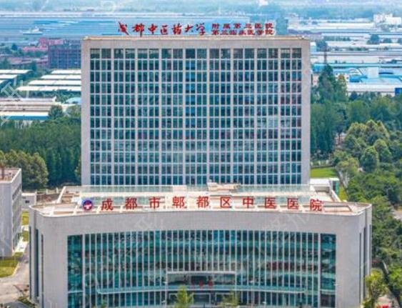 2022成都公立整形医院排名前十口碑全新推荐