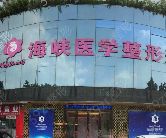 2022������������ҽԺ����ǰʮλ��ǰ��Ļ