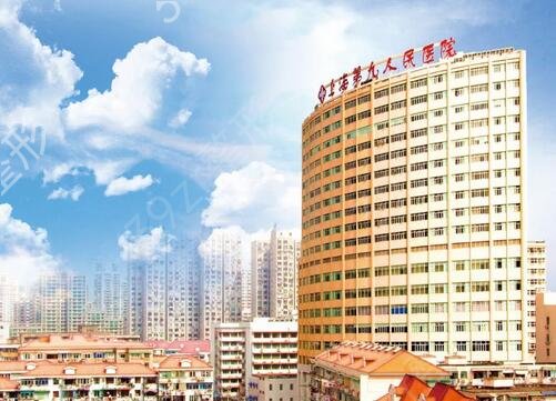 2022全国整形医院排名前十