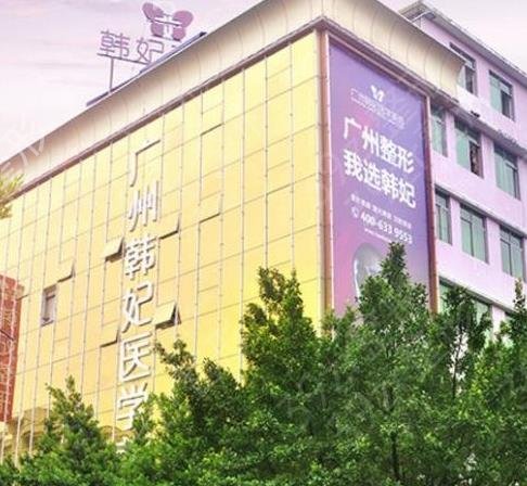 2022����֬�����ҽԺ����ǰʮ