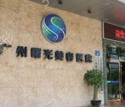 2022����֬�����ҽԺ����ǰʮ