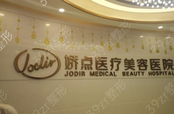 2022昆明整形医院排名前十位(私立组)全新盘点