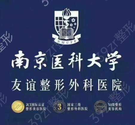 2022��������ҽԺ������ǰ������Ȩ������