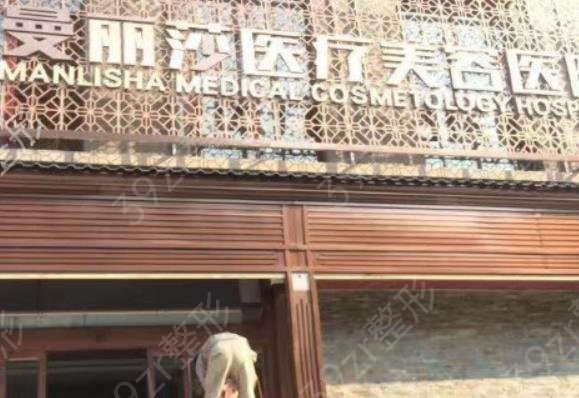 2022��������ҽԺ������ǰ������Ȩ������