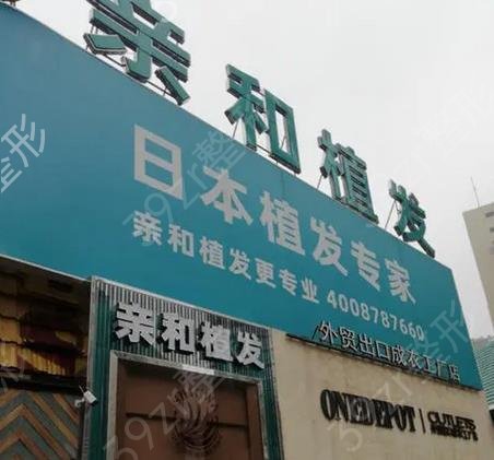 ���������ֲ��ҽԺ���а�ǰ��ǿʵ��pk