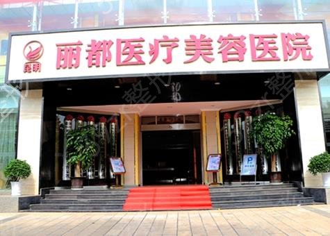 2022ȫ��˫��ƤҽԺ������ǰʮ�鲼��ʡ��