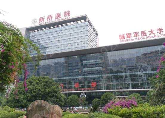 2022重庆公立医院整形科排名前六全新预览