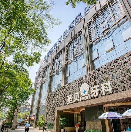 2022�ɶ����ݽ���ҽԺ����ǰʮ˽����