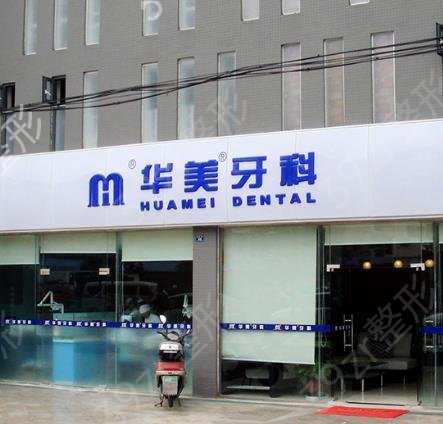 2022�ɶ����ݽ���ҽԺ����ǰʮ˽����