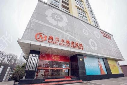 2022ȫ������ǰʮ��֬ҽԺ��˽��ƪ��������г�������������ȿڱ���������