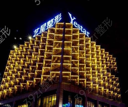 2022�Ϸ�˫��Ƥ����ҽԺ����ǰʮ����