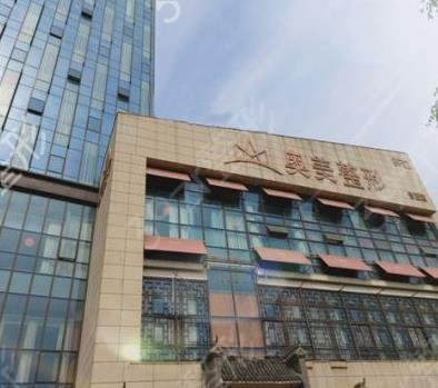 2022�Ϸ�˫��Ƥ����ҽԺ����ǰʮ����