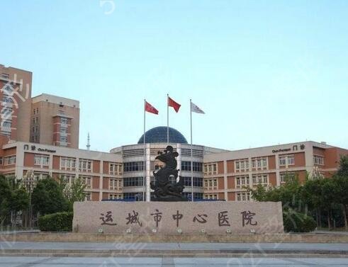 �˳�˫��Ƥ�ļ�����ҽԺ���ĺ�