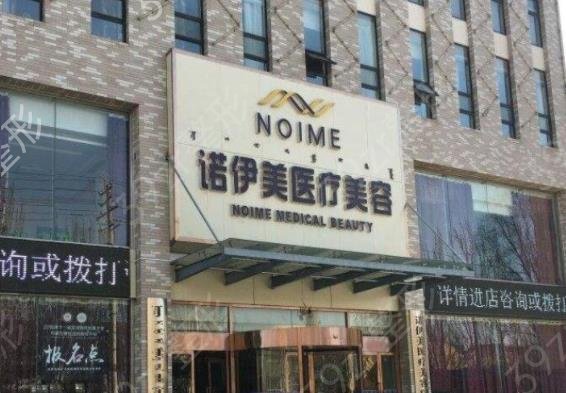 2022中国微整医院排名前十位全新揭晓