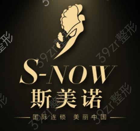 2022中国微整医院排名前十位全新揭晓