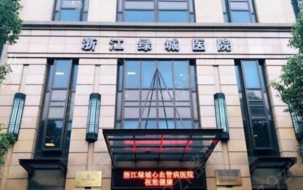 2022中国微整医院排名前十位全新揭晓