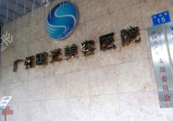 2022中国微整医院排名前十位全新揭晓