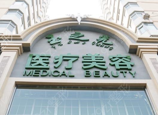 2022��������֬�����ҽԺ����ǰʮ������¯