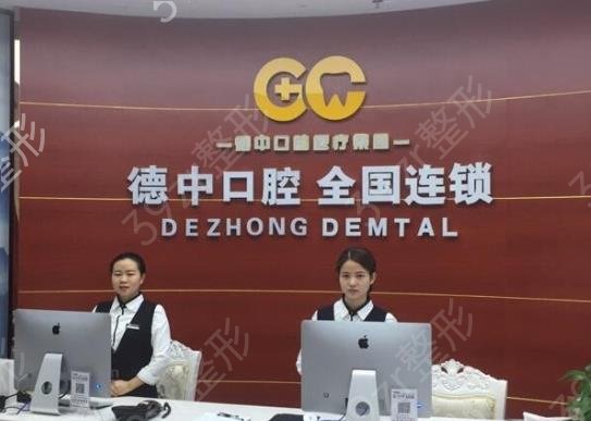 2022��ݸ��ֲ��ҽԺ���а�ʮǿ��ʵ���ڱ�����