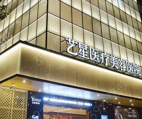 2022����΢����ҽԺ����ǰʮ�෽������