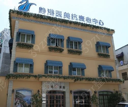 2022����΢����ҽԺ����ǰʮ�෽������