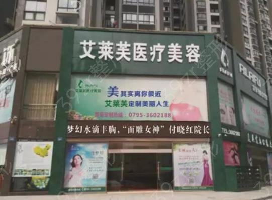 2022�ϲ����ҽԺ����ǰ���ڱ��Ƽ�