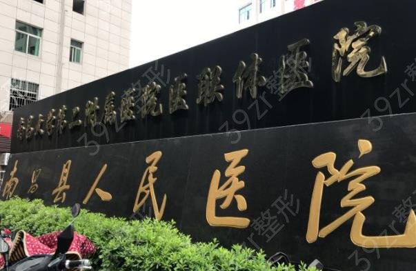 2022�ϲ����ҽԺ����ǰ���ڱ��Ƽ�