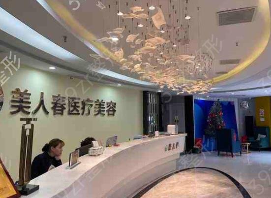 2022�ϲ����ҽԺ����ǰ���ڱ��Ƽ�