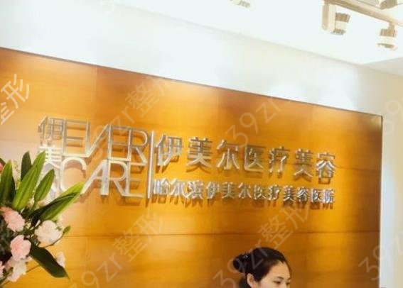 2022�ϲ����ҽԺ����ǰ���ڱ��Ƽ�