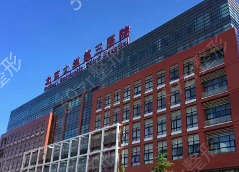 2022������������ҽԺ����ǰʮ���������Ƽ�