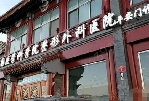 2022������������ҽԺ����ǰʮ���������Ƽ�