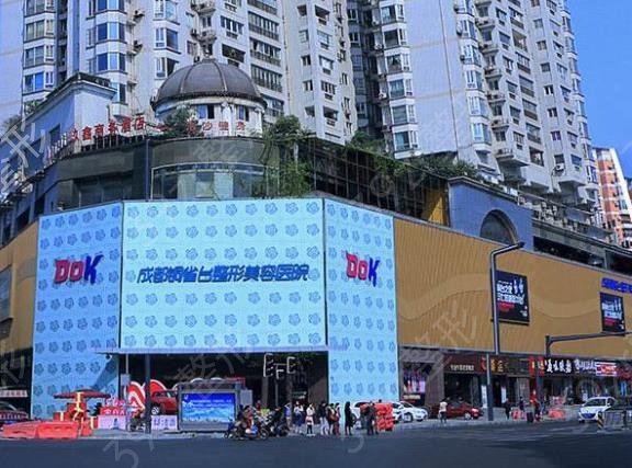 2022�ɶ�����ҽ������ǰ10ȫ�·���