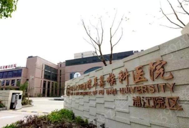 2022全国整形医院排名前十位年度评选预测