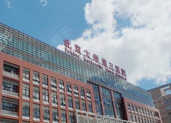 2022全国整形医院排名前十位年度评选预测