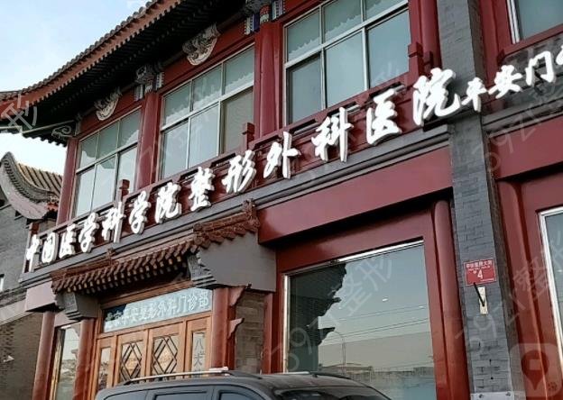 2022�й���������ҽԺ����ǰʮλ*�����ع�