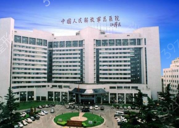 2022�й���������ҽԺ����ǰʮλ*�����ع�