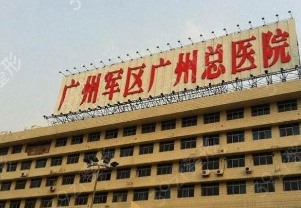 2022�й���������ҽԺ����ǰʮλ*�����ع�