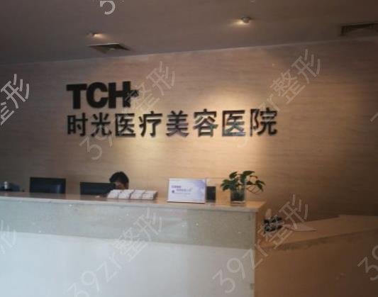 2022ȫ����ǰʮ��������ҽԺ*���̵�