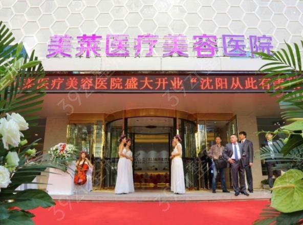 2022ȫ����ǰʮ��������ҽԺ*���̵�