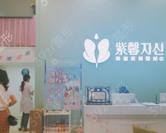 2022ȫ����ǰʮ��������ҽԺ*���̵�