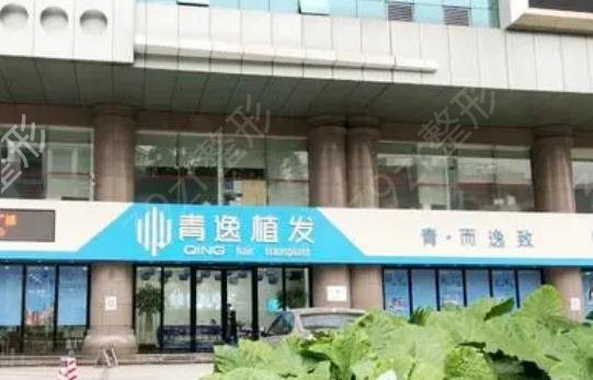 ��������ֲ��ҽԺ������2022���Ѱ���